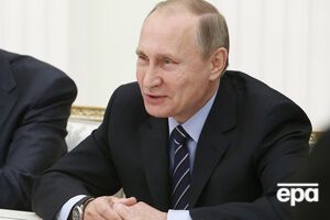 Путин поздравил Трампа