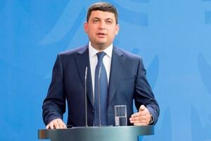 Гройсман: Поздравляю американцев с избранием нового главы государства