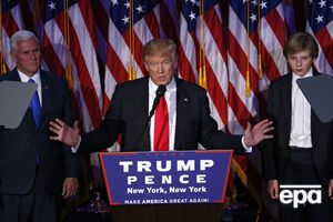 Финансовые рынки восстановились после падения на фоне победы Трампа