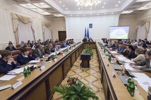 Правительство одобрило отставку Саакашвили