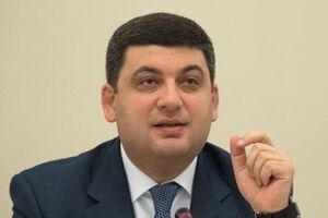 Гройсман: Всех на улицу, кто не понимает, зачем они находятся в Минздраве