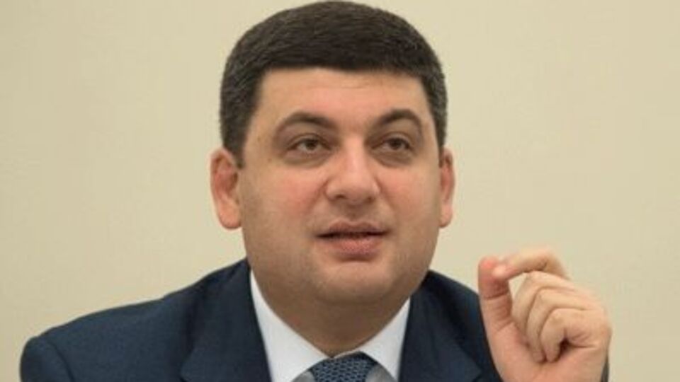 Гройсман: Всех на улицу, кто не понимает, зачем они находятся в Минздраве