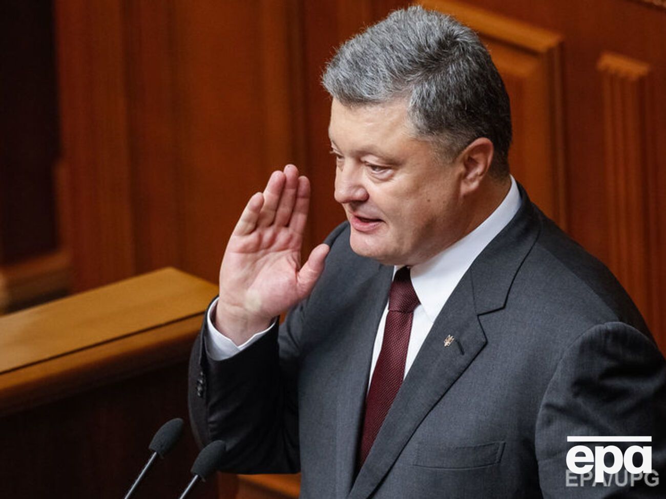 Порошенко поздравил Трампа с победой на выборах