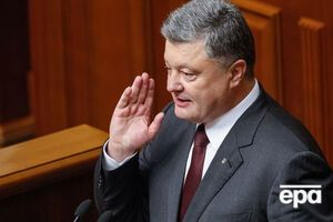 Порошенко поздравил Трампа с победой на выборах