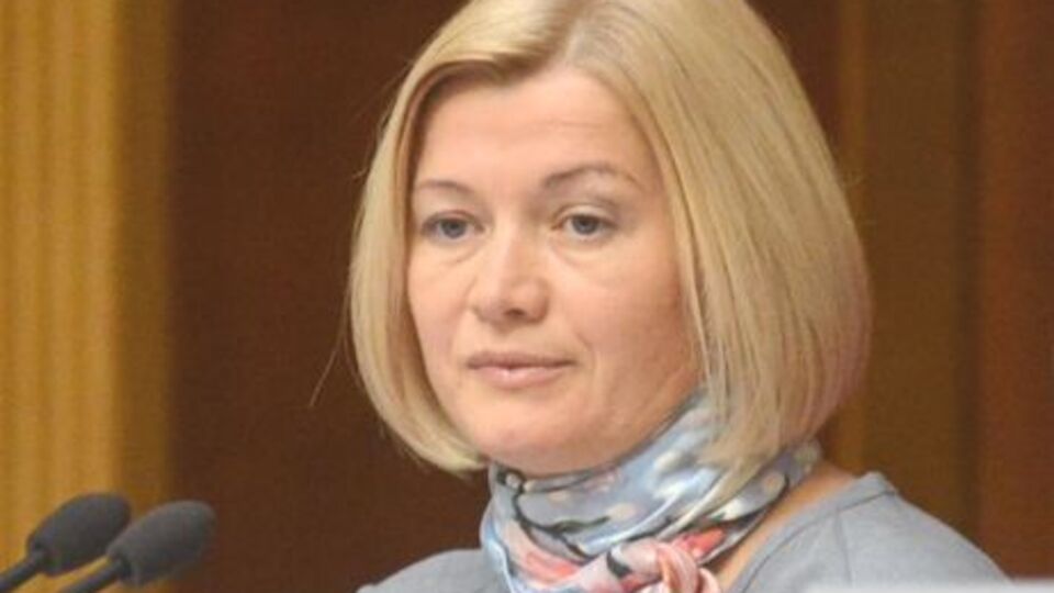 Ирина Геращенко: Представитель ОБСЕ смог передать пленникам письма от родных и проинспектировал условия содержания