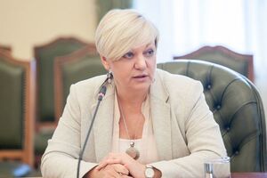 Гонтарева: "ПриватБанк" большой, поэтому там сейчас идет верификация условий, все под контролем