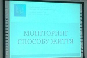 НАПК будет устанавливать соответствие между уровнем жизни декларантов и их доходами