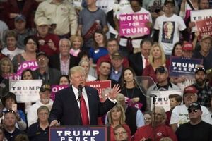Архангельский: Трамп будет говорить с Кремлем на его же языке