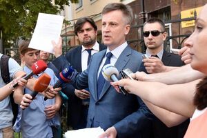 Наливайченко предположил, что Украину не оставят "на произвол судьбы"