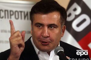 Саакашвили пообещал рассказать о дальнейших политических планах в пятницу, 11 ноября