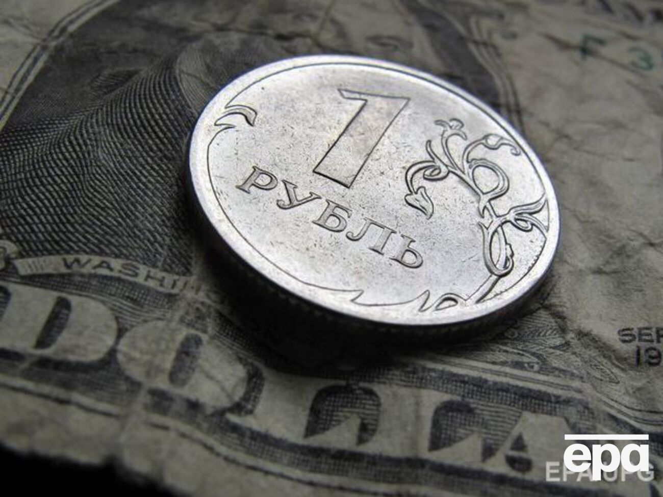 46% респондентов заявили, что за последний год их финансовое положение ухудшилось