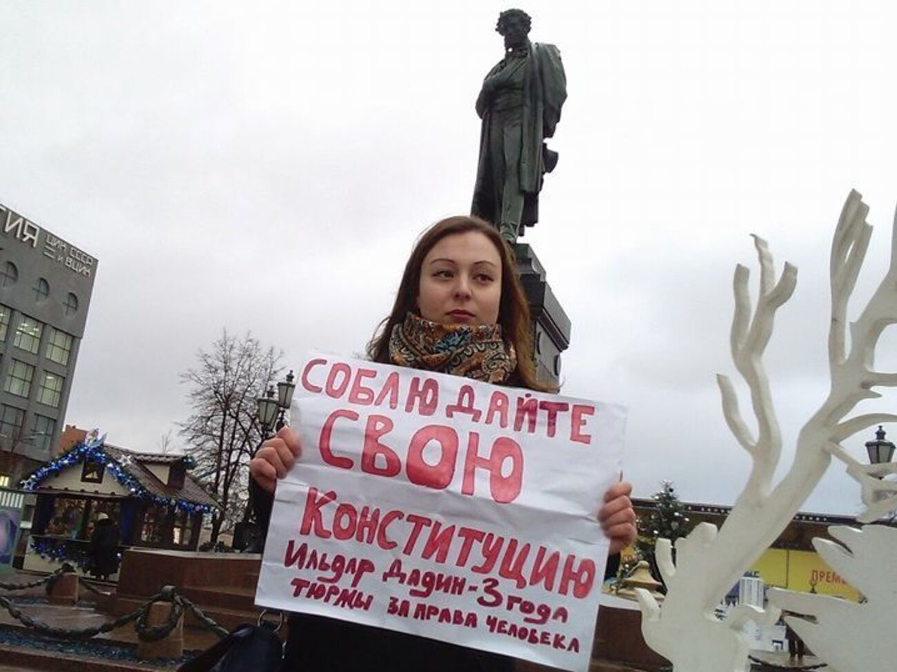 Дадин сообщил жене, что в колонии людей продолжают избивать
