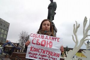Дадин сообщил жене, что в колонии людей продолжают избивать