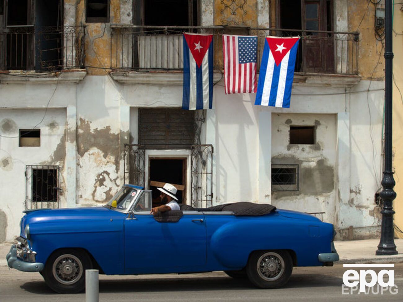 Кубинские учения&nbsp;направлены на "подготовку и контроль органов, ответственных за национальную и территориальную оборону", а также "повышение готовности страны к обороне"