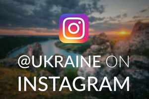 На данный момент на страничку Украины в Instagram подписаны 5100 пользователей