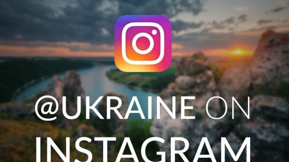 На данный момент на страничку Украины в Instagram подписаны 5100 пользователей