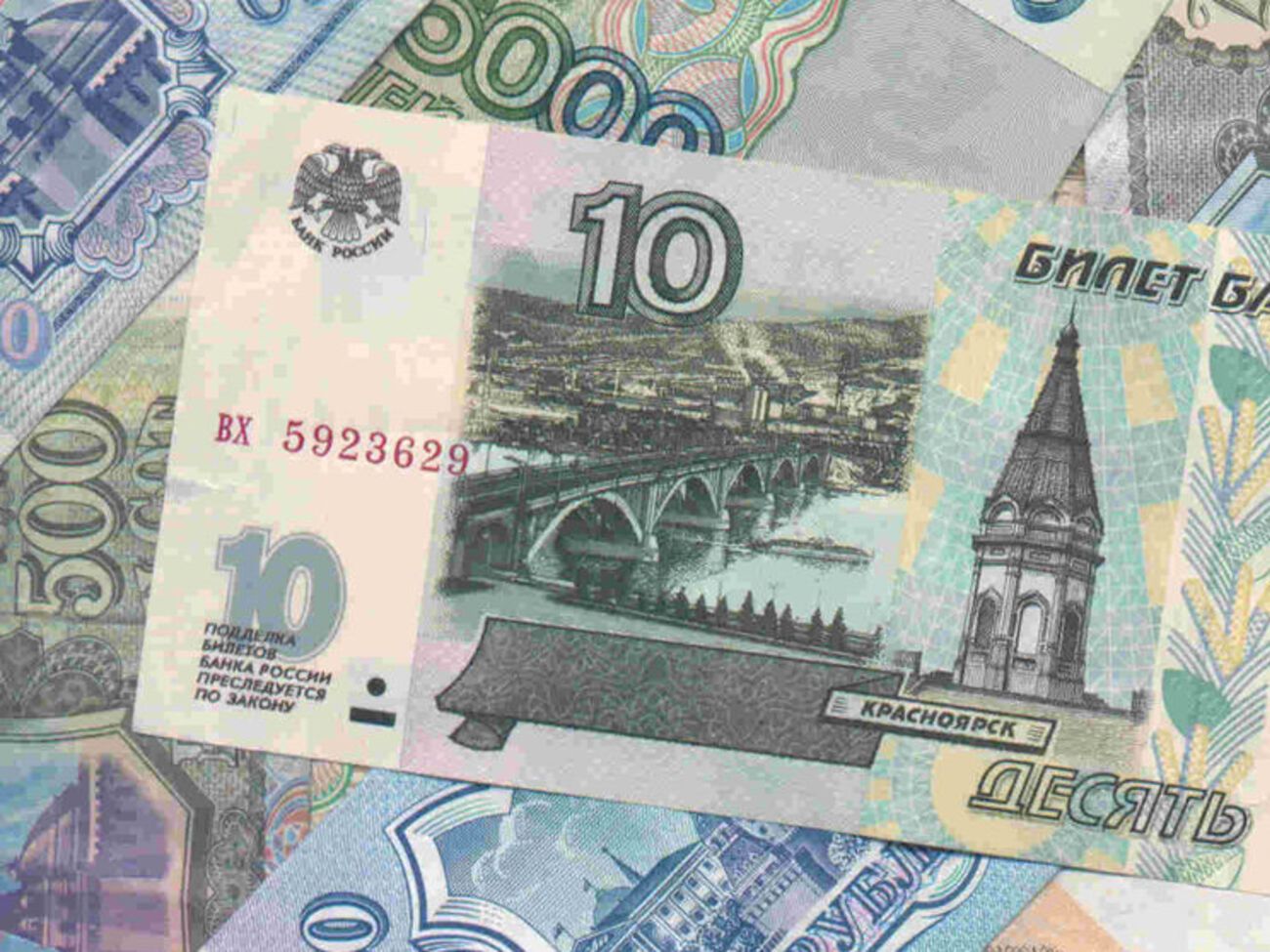 В Центробанке не уточнили, какой именно банк обокрали