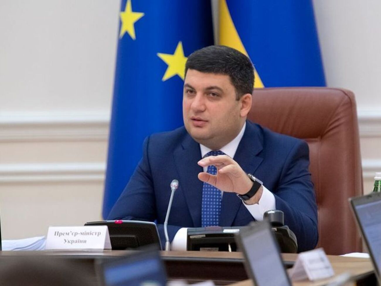 Гройсман об ошибках в платежках: Я бы не советовал в это играть, потому что мы найдем и накажем