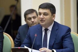 Гройсман отметил, что при более раннем переходе на рыночную цену газа можно было бы поддерживать курсовую разницу