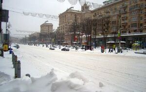 Центр Киева будет частично перекрыт