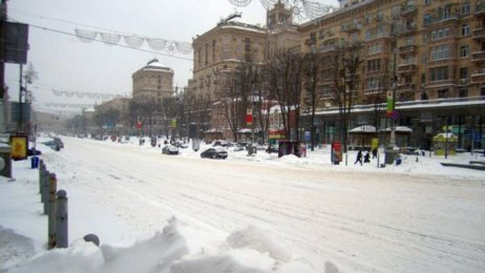 Центр Киева будет частично перекрыт