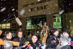 Премьер-министр Польши Беата Шидло сообщает подробности землетрясения на шахте