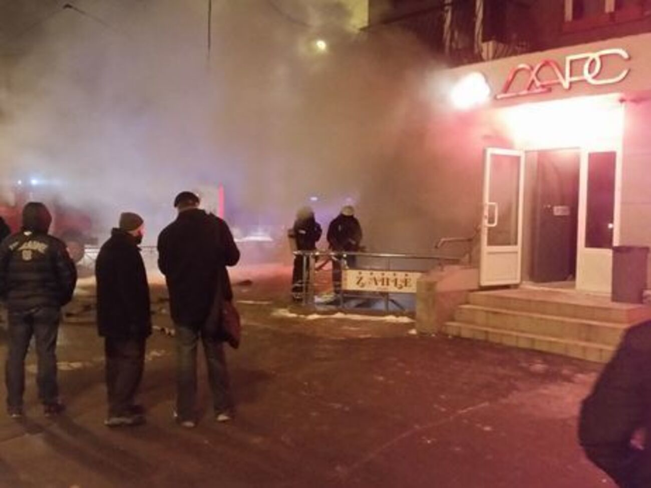 В результате взрыва четыре человека получили ожоги разной степени