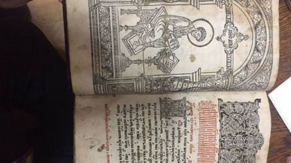 "Апостол" пытались вывезти в РФ в ноябре