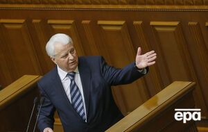 Кравчук зачитал совместное заявление бывших лидеров Украины, Польши, стран Балтии, Беларуси, Молдовы и России