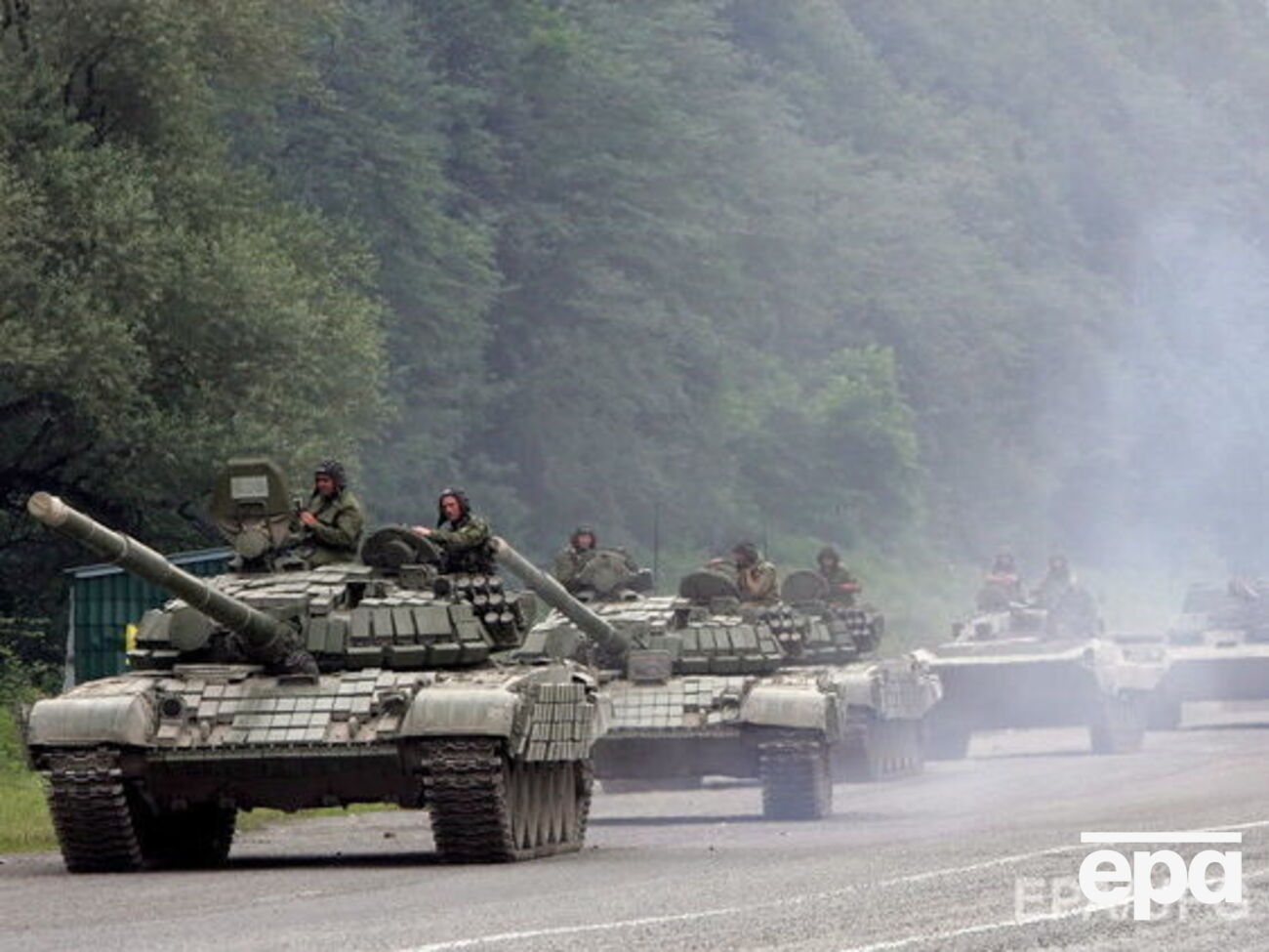 Женщину признали виновной в госизмене за смс-сообщение о военной технике в Сочи