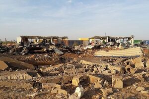 Последствия взрыва в аэропорту Гао