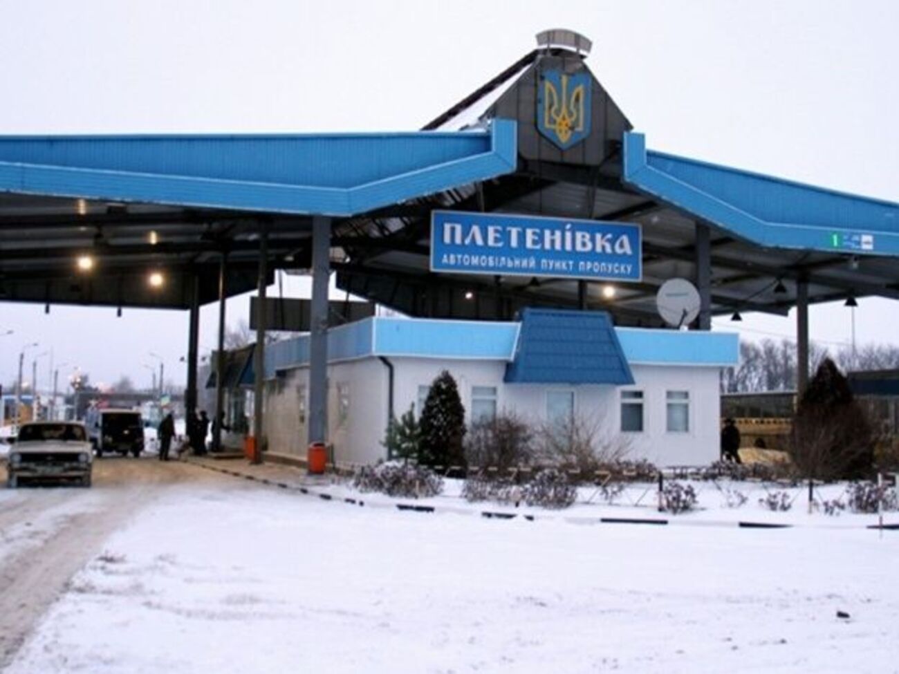 Украинские пограничники предотвратили&nbsp;вывоз чертежей конструкторского бюро "Антонов" в РФ