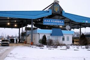 Украинские пограничники предотвратили вывоз чертежей конструкторского бюро "Антонов" в РФ