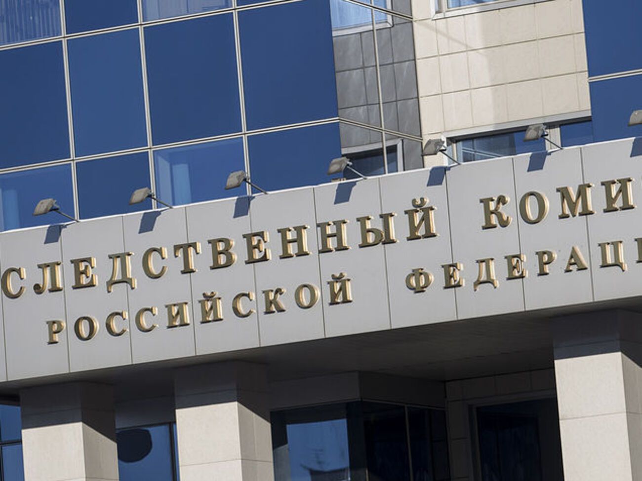 Следственный комитете РФ требует арестовать исполнительного директора "Роскосмоса"