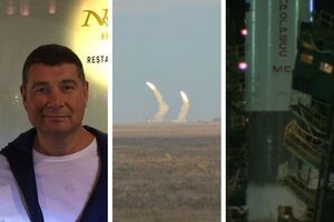 Важнейшие события четверга
