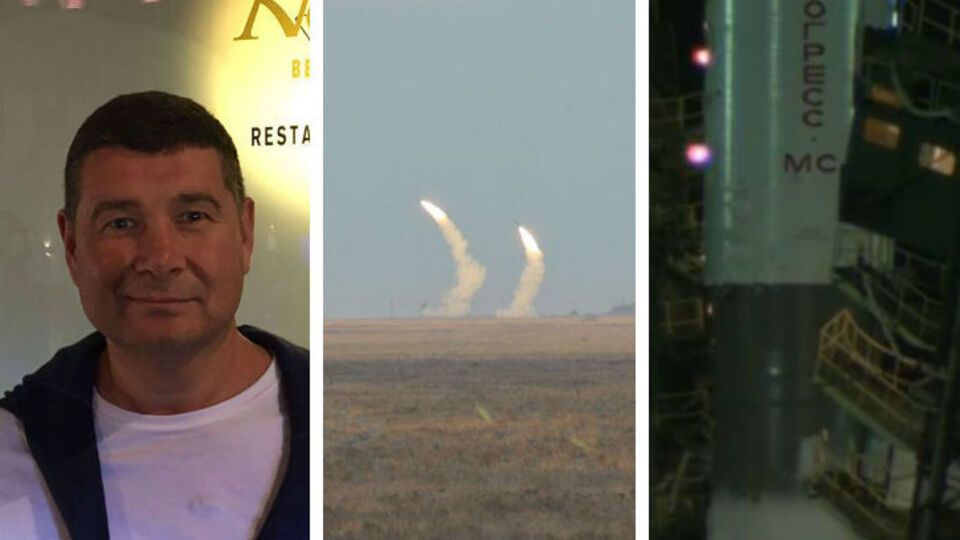 Важнейшие события четверга