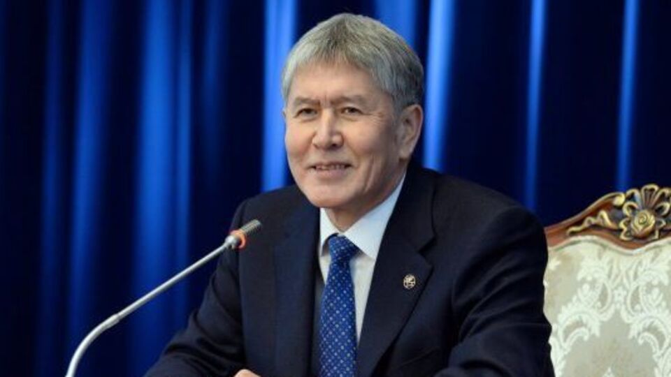 Атамбаев: Меня упрекают в том, почему выставили американскую базу, а российскую – нет