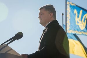 Порошенко: Рассчитываю, что Генассамблея ООН поддержит этот документ и осудит нарушение прав человека