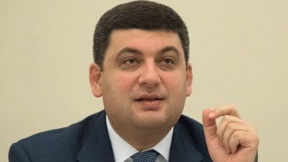 По словам Гройсмана, Международный день прав человека является напоминанием, что каждый чиновник, депутат и политик обязан "исполнять волю украинского народа и работать на благо интересов людей"