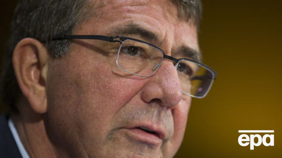 Картер рассказал о планах США в Сирии