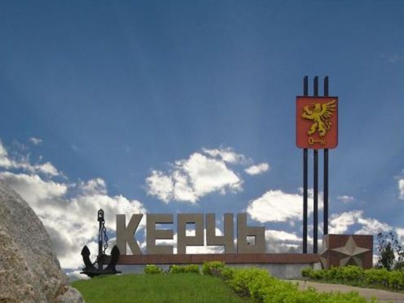 Без тепла остались более 15 тысяч керчан