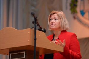 Ирина Геращенко: Поведение России уже мало кого удивляет