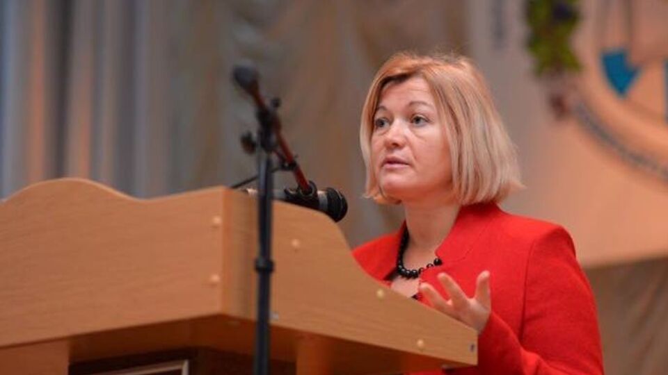 Ирина Геращенко: Поведение России уже мало кого удивляет