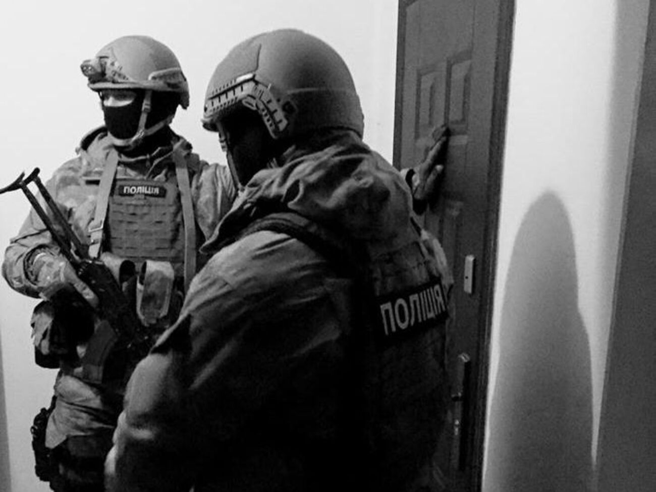 В сегодняшней операции принимает участие более 300 правоохранителей