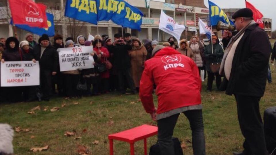 Жители Евпатории протестовали против повышения тарифов на коммуналку