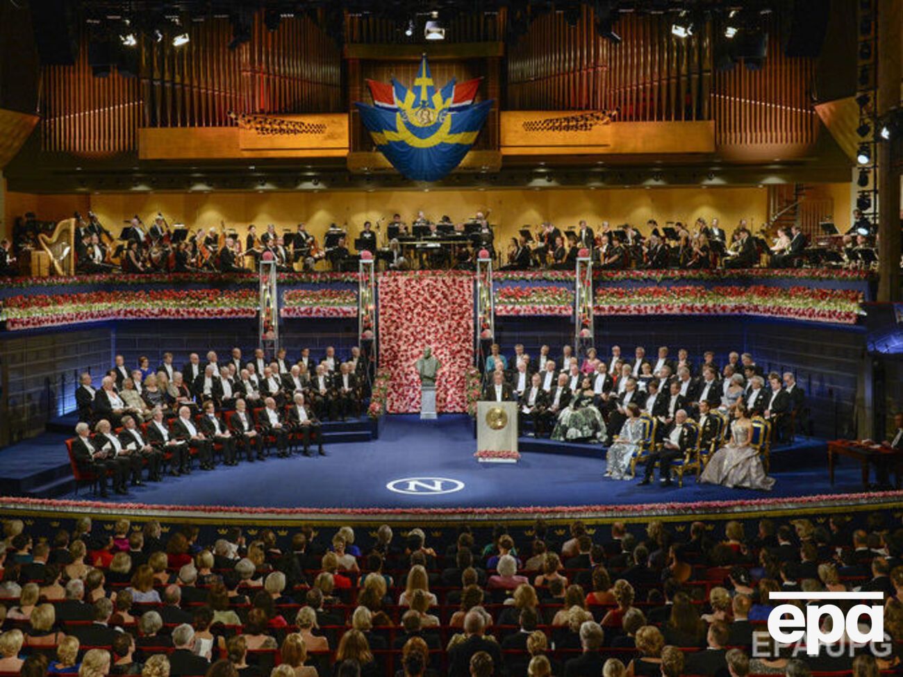 Церемония вручения Нобелевских премий состоялась 10 декабря в Стокгольме