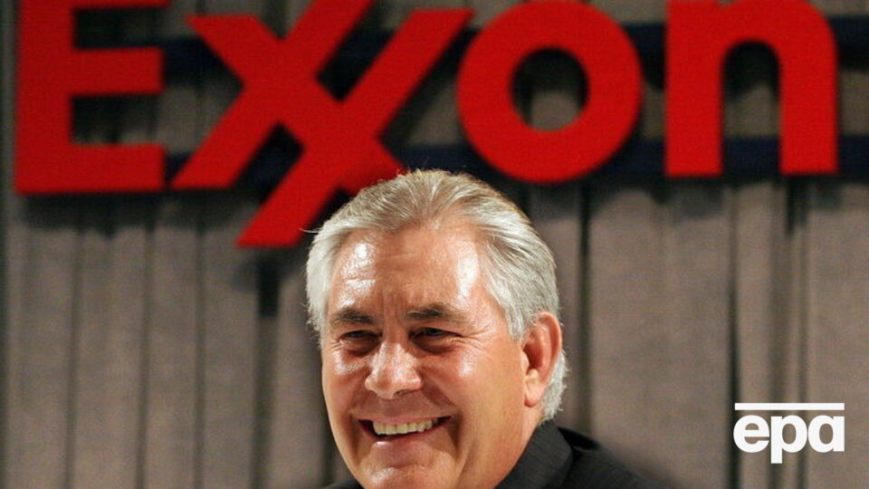 Тиллерсон возглавляет нефтяную корпорацию ExxonMobil