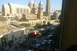 Взрыв произошел в Каире