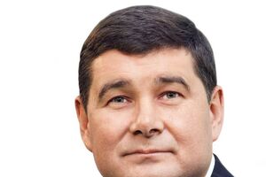 Онищенко подозревают в госизмене