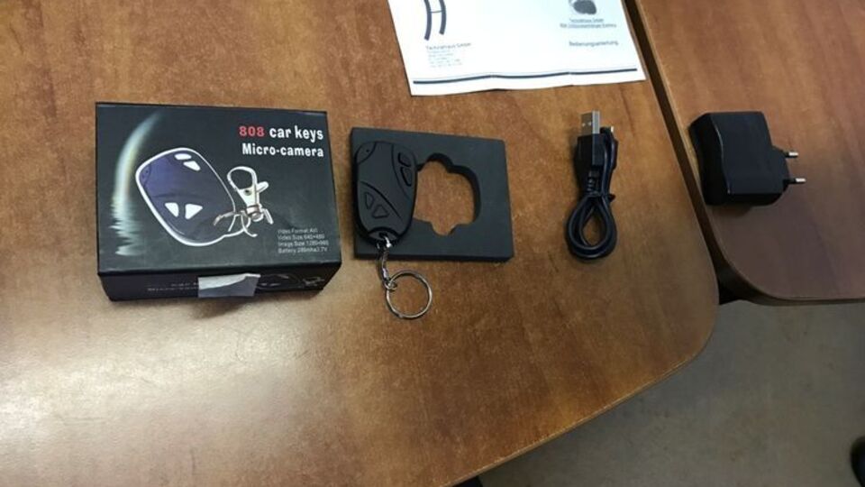 Пограничники обнаружили устройство для негласного считывания информации в виде брелока